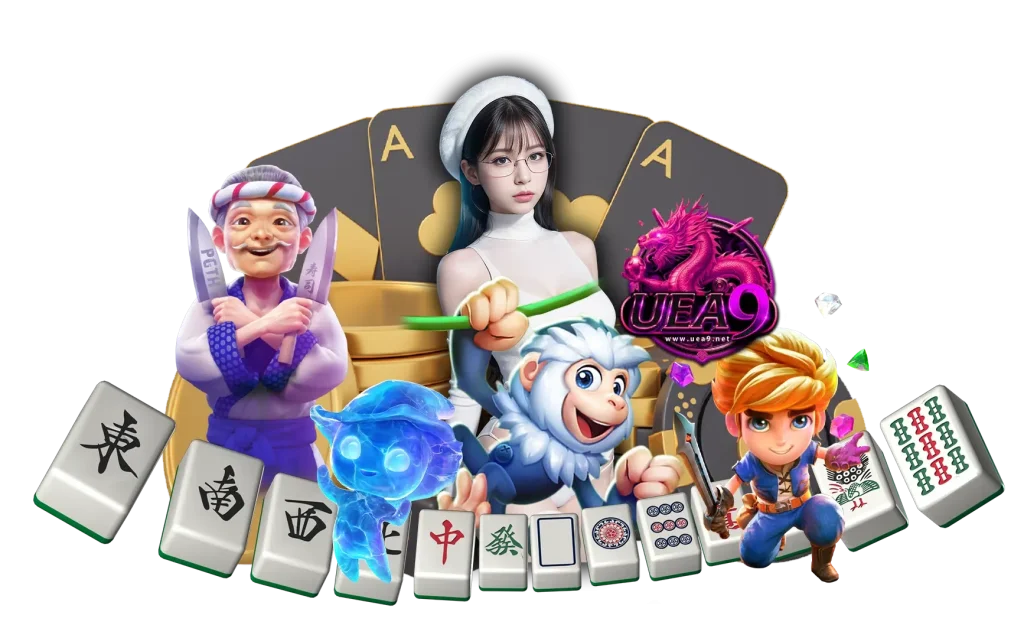 อี ซี่ สล็อต 888